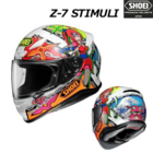SHOEI Z-7 STIMULI(スティミュライ)を購入した！ - みずき diary