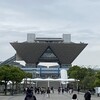 ゲームマーケット2024春に参加してきました。