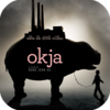 『オクジャ / okja』(2017)／子供向けアニメっぽい話が始めるが終わりの方では何なんこの話‥と不思議な気分にさせられる🐷