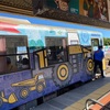 ひたちなか海浜公園　2024/10/20-10/21