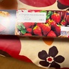 とちおとめ味のシュークリームだよ