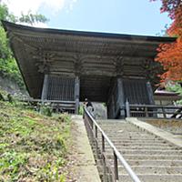 立石寺とは 一般の人気 最新記事を集めました はてな 立石寺とは 一般の人気 最新記事を集めました はてな