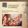 モーツァルト大全集 第7巻:管楽のための協奏曲全集