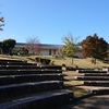 奈良県立万葉文化館・・・万葉庭園