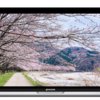 格安中古のPC用メモリの増設
