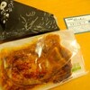 銀のあんさんのクロワッサンたいやき