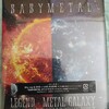 BABYMETAL【LEGEND - METAL GALAXY (METAL GALAXY WORLD TOUR IN JAPAN EXTRA SHOW)】届きました！