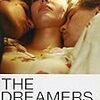 『ドリーマーズ(The Dreamers)』(Bernardo Bertolucci)[C2003-38]