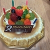 幸せな誕生日の思い出