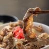 牛丼に関する雑学！