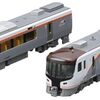 【鉄道模型】TOMIX HC85系増結セットBレビュー！実車さながらの連結を自宅で！