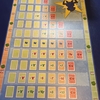 【ボードゲーム】ニムト　ボードゲーム