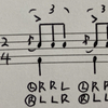 【ドラム基礎練習】SWISS ARMY TRIPLETをご紹介！！