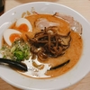 福岡と言えば…🍜