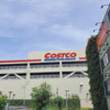 COSTCO入間店