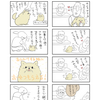 【四コマ漫画】今回は愛犬の事を描きました♪