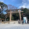 茨城県を楽しむ🚗