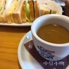 喫茶店と散歩