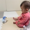 生後7ヶ月まとめ