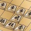将棋ウォーズで初段になるためには駒の手筋 てすじ を知ることだ 将棋ウォーズ で強くなる 将棋ウォーズで初段になるためには駒の手筋 てすじ を知ることだ 将棋ウォーズ で強くなる