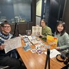 第1240回「新春放談 2025 Part.2」