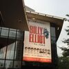 ビリー・エリオット　9.5夜公演を観た！