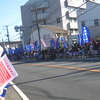 恒例の箱根駅伝