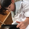 子供カット(小学生以下)の最終受付は、