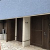 大学の同期会コンサート