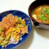 夕ごはん