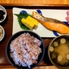 築地本願寺カフェ Tsumugi@築地（築地のお寺の朝ごはん）