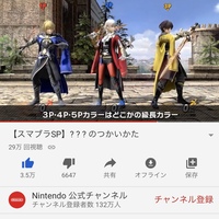 Fe風花雪月 黒鷲帝国ルートを選び続けるという 選択 と 覚悟 決意表明 難易度ルナティック クラシック 開始 ゲーム Aの公開メモ帳 の様なサムシング