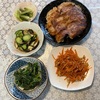 2024年6月  焼き餃子