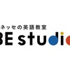 2021年4月開講！ベネッセと提携し、幼稚部新規会員さん募集！