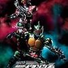 『仮面ライダーアマゾンズ』その２