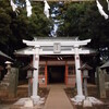 堀兼神社