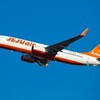済州航空が関西空港第2ターミナルに移転