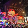 【日記】地元の金魚と新宿のタワー（と、わたし）