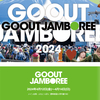 本日12日(金)からふもとっぱらでGO OUT JAMBOREE 2024開催予定