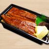 うなぎの季節が来る！！！🐟