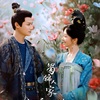 『蜀錦人家』全話あらすじネタバレ感想