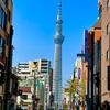 新入社員研修は、結束力や達成感がキーワード