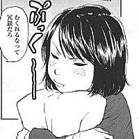 糸目とは 一般の人気 最新記事を集めました はてな 糸目とは 一般の人気 最新記事を集めました はてな