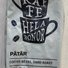 【今日の一新】IKEAのPÅTÅR ポートール シグネチャーカフェにしてみた