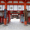 下鴨神社・本殿・大炊殿・神服殿特別公開。