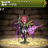 パズドラ 服部半蔵 はっとりはんぞう の入手方法や進化素材 スキル上げや使い道情報 パズドラ攻略 裏ワザ 21年4月新モンスター最新情報