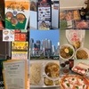 西新宿でテイクアウトできる店まとめ【#新宿エール飯】(2021.8.7更新)