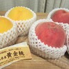 今年最後の桃になる…のか？