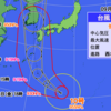 ★信州トレーニングOyaji日記Vol 99★　台風接近までに備えておく事