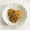 カルダモンクッキーの作り方